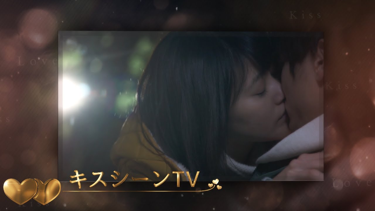 高良健吾 有村架純 高良健吾 高畑充希 坂口健太郎 森川葵 キスシーン集 キスシーン集 高良健吾 有村架純 高畑充希 坂口健太郎 森川葵 News Wacoca Japan People Life Style 高良健吾 有村架純 高良健吾 高畑充希 坂口健太郎 森川葵 キスシーン集 キスシーン集 高良健吾 有村架純 高畑充希 坂口健太郎 森川葵 News Wacoca Japan People Life Style