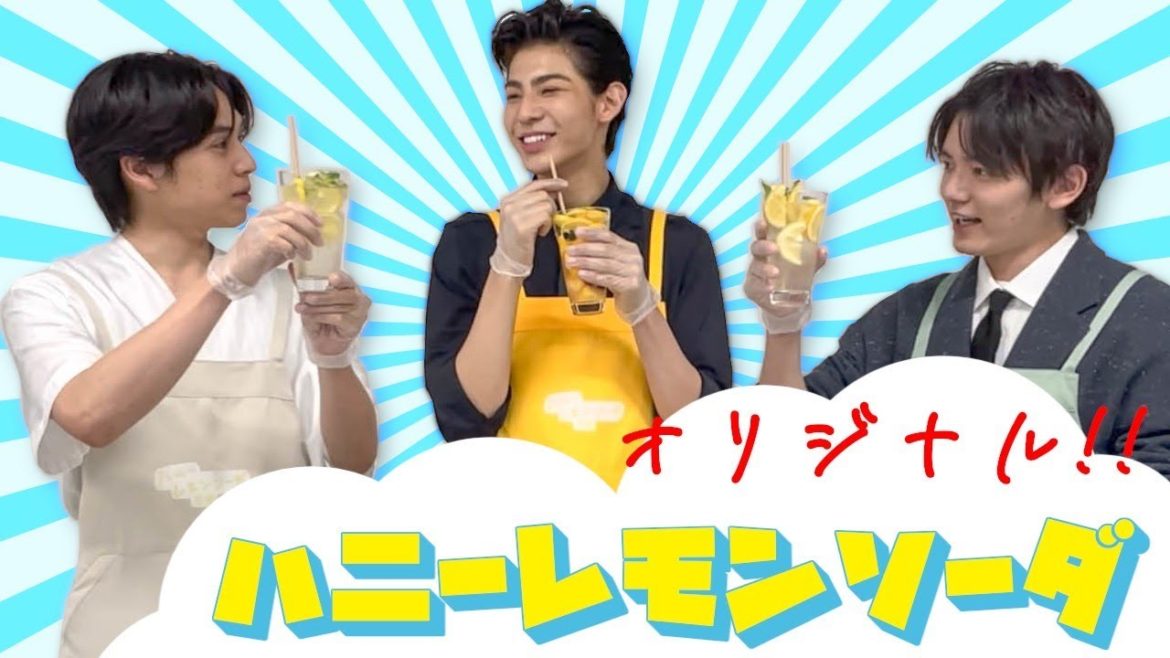 夏にぴったり！オリジナルハニーレモンソーダ🍋つくってみた！
