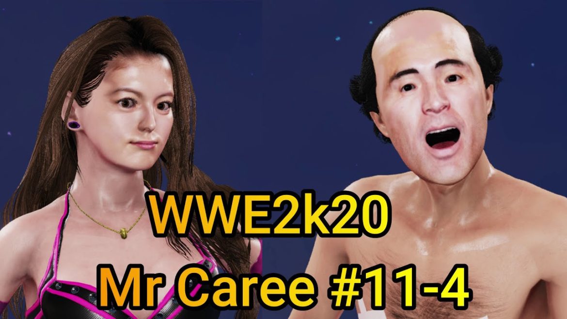 【WWE2K20】「My Career #11-4」今田美桜さんと江頭2：50さんをモデルにしたキャラで始めました❣