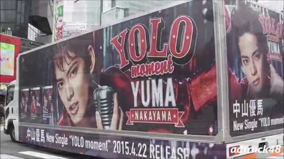 中山優馬 New Single "YOLO moment" 宣伝トラック＠渋谷