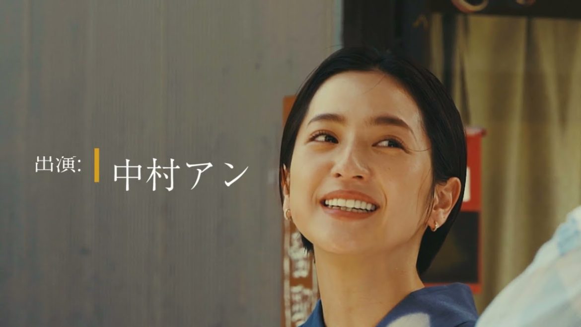 浴衣姿の中村アンにぞっこん！「麒麟特製レモンサワー」CMメイキング