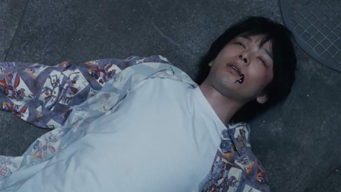 “借金まみれ”の中村倫也、謎の町の住人に…　主演映画「人数の町」予告編が公開