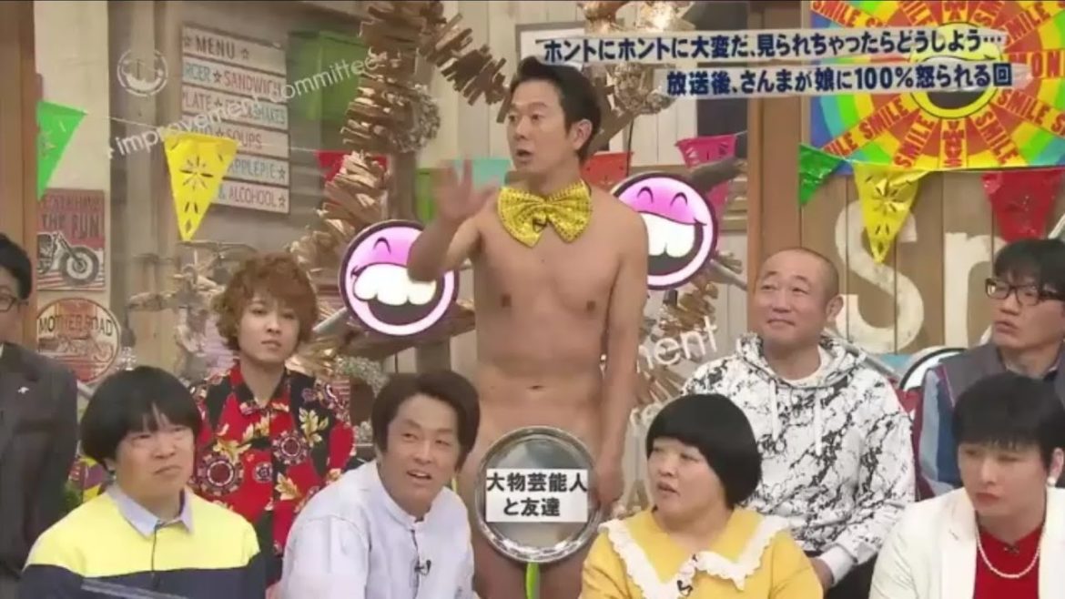 《お笑い向上委員会 》 ニッチェとIMALUは超仲良し