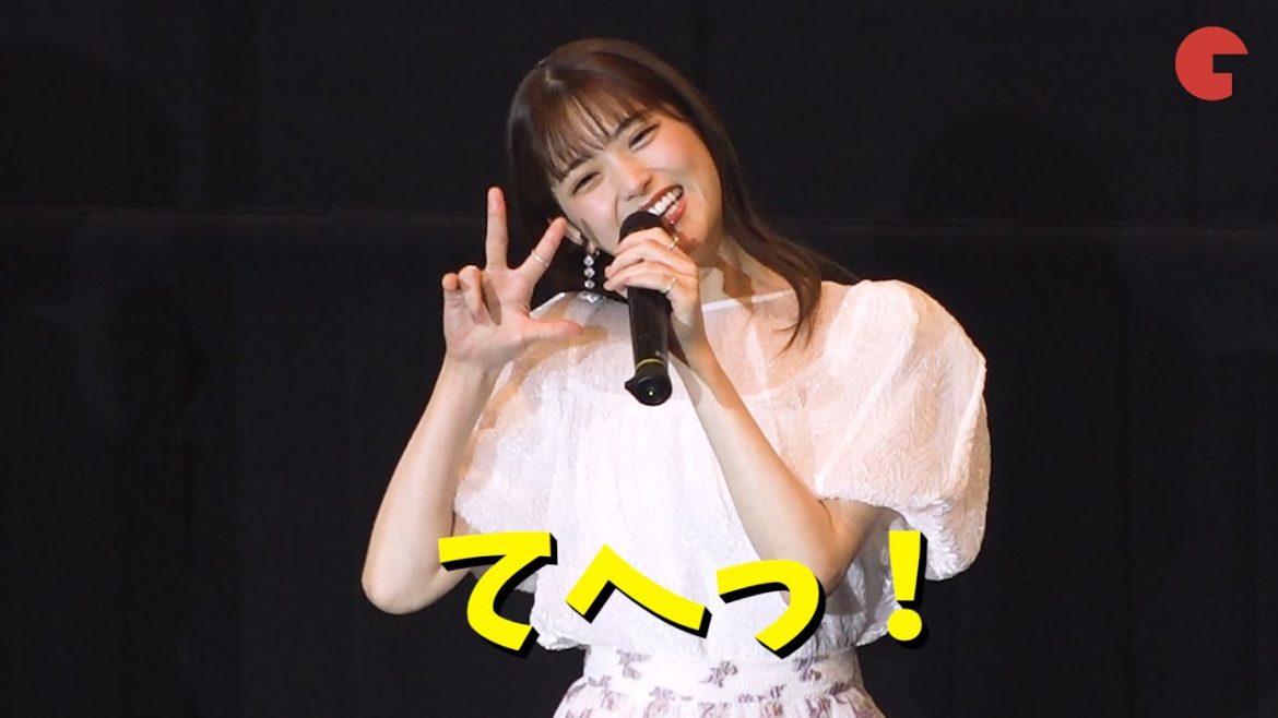 乃木坂46松村沙友理、アイドルっぷり発揮しファン魅了！『映画　賭ケグルイ　絶体絶命ロシアンルーレット』大ヒット舞台あいさつ