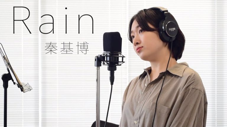 秦基博 News Wacoca Japan People Life Style 秦基博 News Wacoca Japan People Life Style