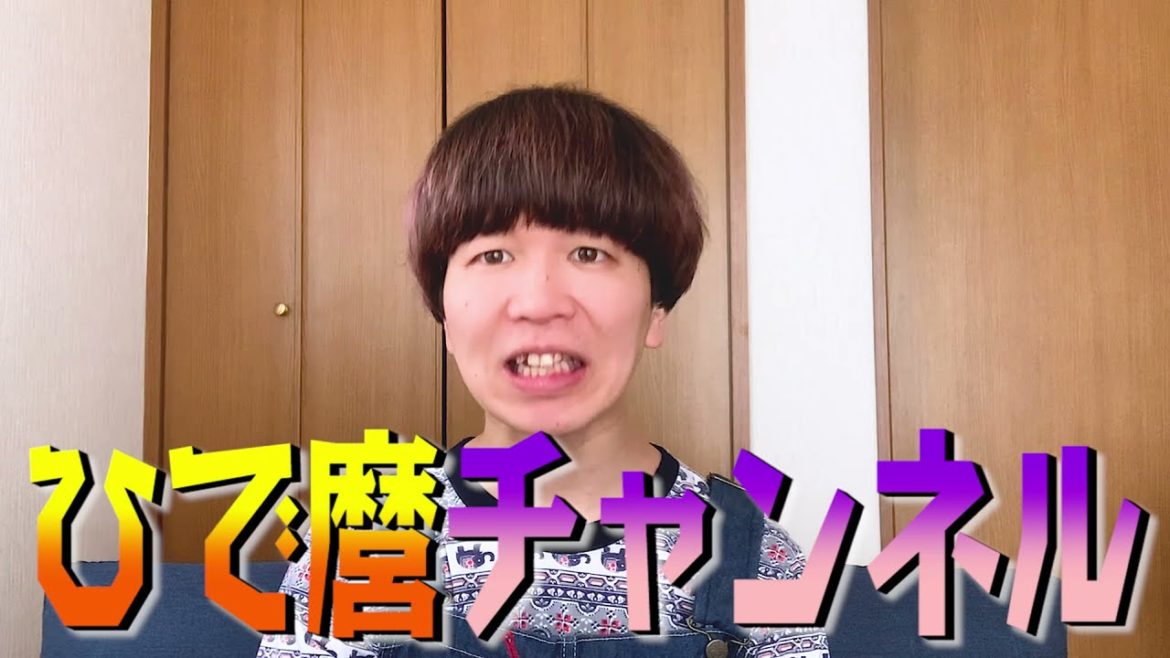 いよいよ…。オリンピックどうなるの？