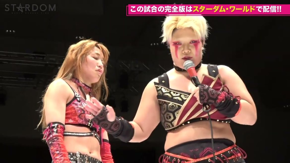 【スターダム】"DDMも狙い目かなぁ？ねぇ舞華？"DDM舞華に大江戸隊の悪の手が忍び寄る！-2021.6.20滋賀マイク-【STARDOM】※スターダム・ワールドをCheck!!