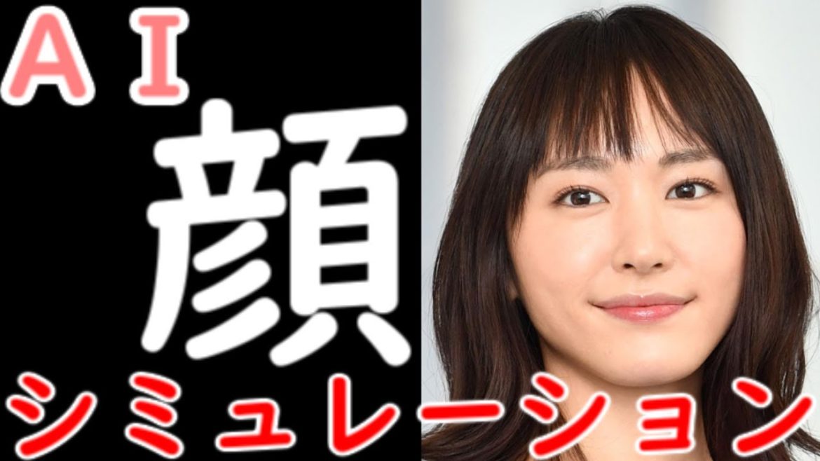 【人工知能】AIでガッキーの顔の変化をシミュレーションしてみる