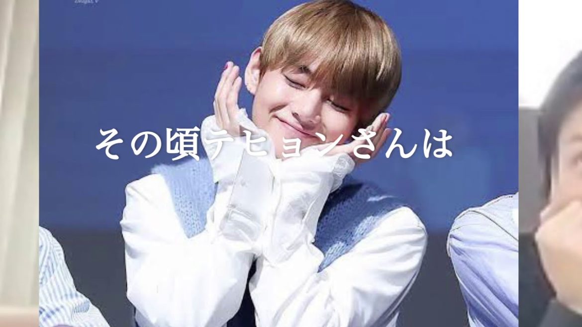 【BTS】 グラミー賞受賞の瞬間のリアクションが面白い　〜テテグクナムジミン〜
