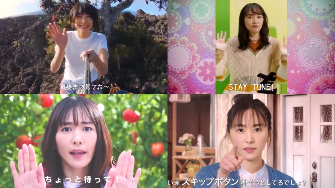 新垣結衣💖「スキップしないでね」集めてみた〜最後まで見ると素敵なご褒美が…☺️