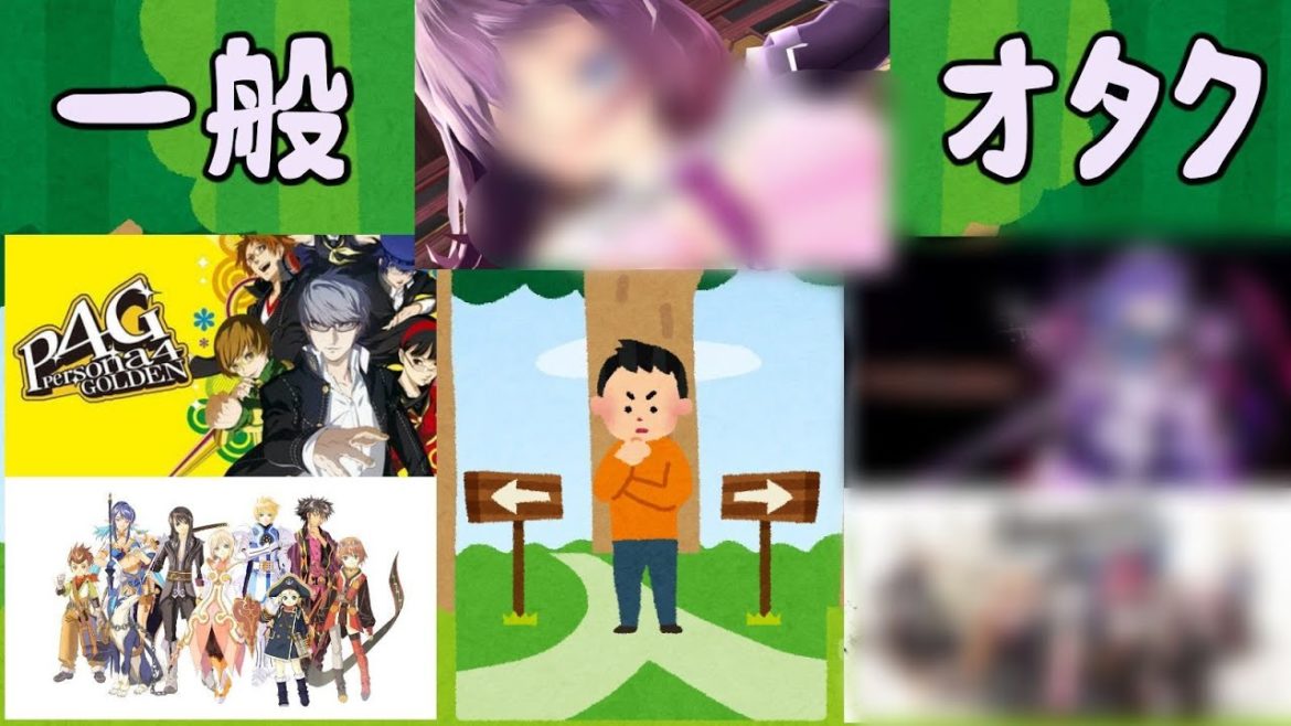 ハリネズミが選ぶオタクがsteamサマーセールで絶対買うべきゲーム三選（ラジオ）