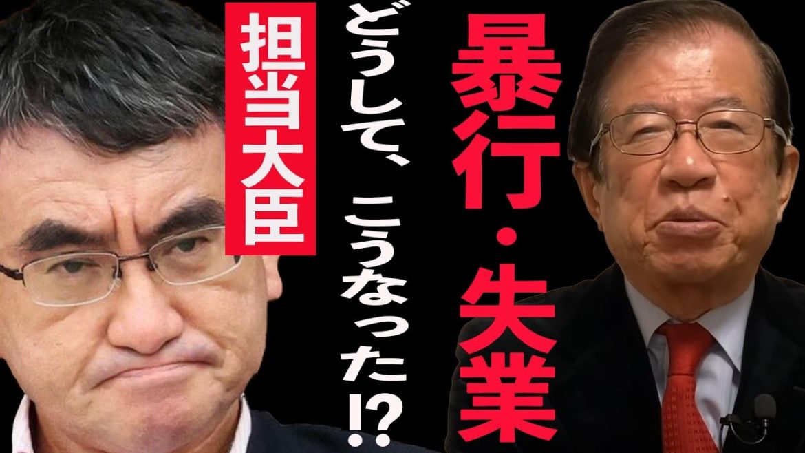 【武田邦彦】最新トーク!どうしてもワクチン接種したくない人裏技が有ります!【地上波NG】 【武田邦彦】最新トーク!どうしてもワクチン接種したくない人裏技が有ります!【地上波NG】