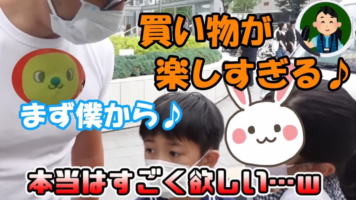 【市川海老蔵:歌舞伎:市川團十郎白猿】勸玄くん麗禾ちゃんとでマルシェでお買い物。「本当はすごく欲しい」「酸っぱくて美味しい！」