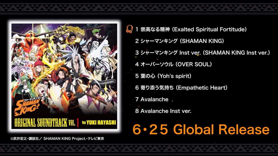 「SHAMAN KING」ORIGINAL SOUNDTRACK VOL.1 試聴動画 「SHAMAN KING」ORIGINAL SOUNDTRACK VOL.1 試聴動画