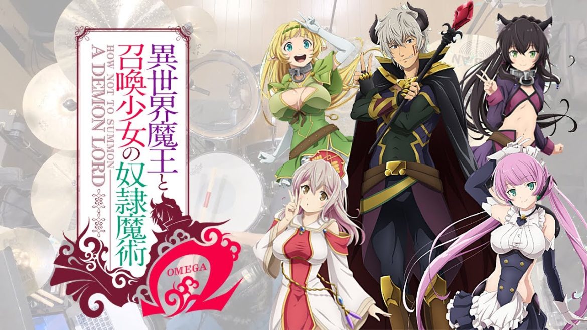 『異世界魔王と召喚少女の奴隷魔術Ω』OP「EVERYBODY! EVERYBODY!」【フルサイズ】叩いてみた。/ Isekaimaou S2 OP FULL SIZE Drum cover