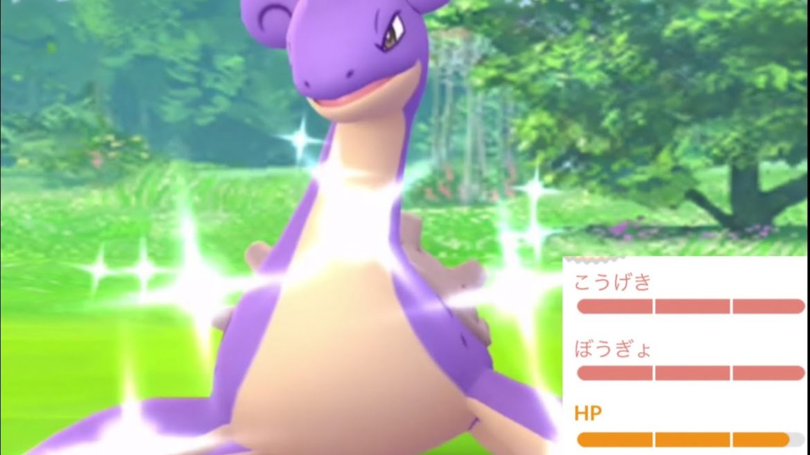 【ポケモンGO】今年ナンバーワン！？これまでの色違いポケモンを振り返ってどれが最高だった？最新の確率についての記事も解説。【色違いラプラス・モノズ・フカマル】