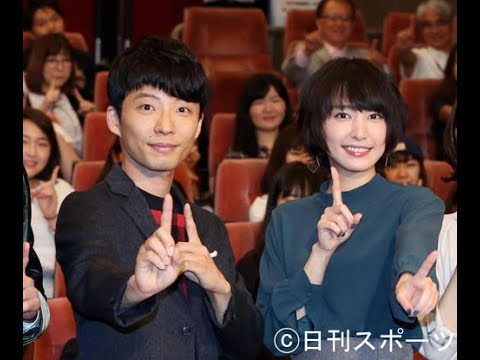 ✅  ガッキー&星野源の共演CMならギャラ1・4億 広告関係者「楽しみ」 – 結婚・熱愛 : 日刊スポーツ ✅  ガッキー&星野源の共演CMならギャラ1・4億 広告関係者「楽しみ」 - 結婚・熱愛 : 日刊スポーツ