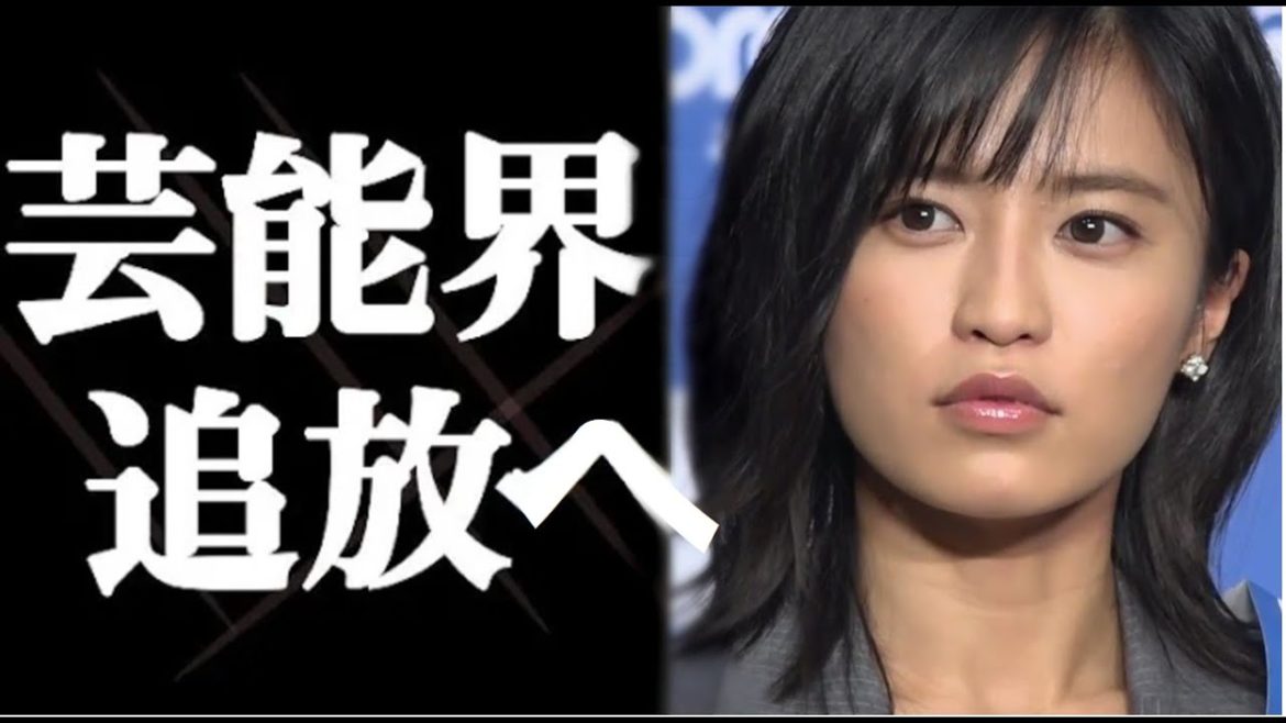 小島瑠璃子が破局発表した裏側で“あるまじき不祥事”を起こし、芸能界から追放へ 「キングダム」原泰久との交際した裏事情や小島の裏の顔が明らかになり、一同騒然 小島瑠璃子が破局発表した裏側で“あるまじき不祥事”を起こし、芸能界から追放へ 「キングダム」原泰久との交際した裏事情や小島の裏の顔が明らかになり、一同騒然