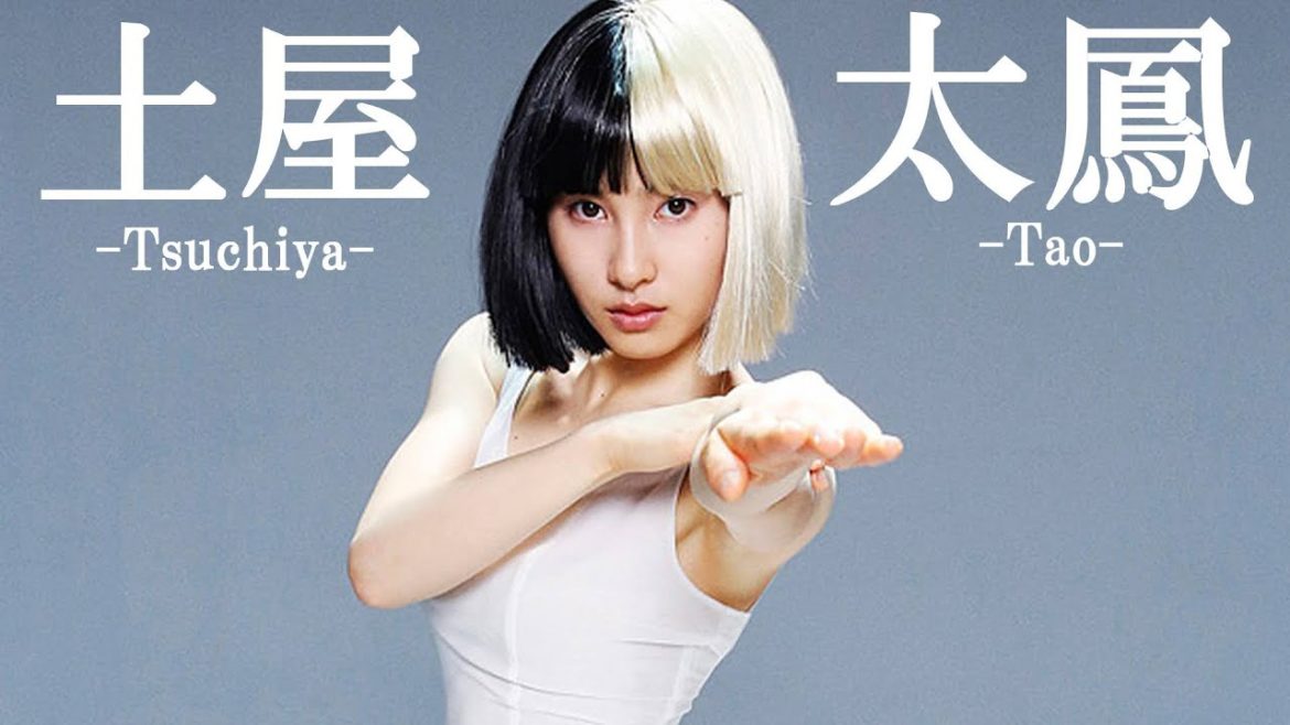 土屋太鳳(Tao Tsuchiya)【女優セクシー写真集・フォトブック画像集 Japanese actress】