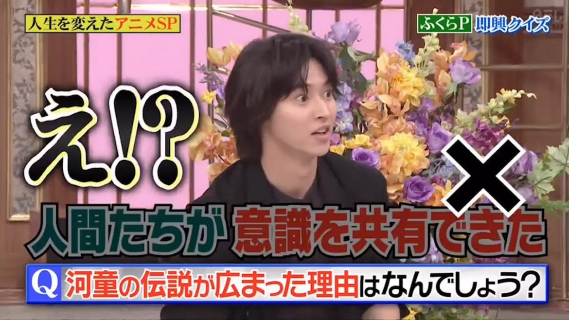 【行列】「山崎賢人xふくらP」 🔈🔉🔊人間たちが意識を共有できた