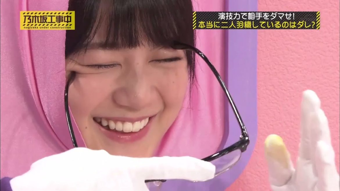 【乃木坂工事中】生田絵梨花 | 本当に二人羽織しているのはダレ?! @乃木坂46