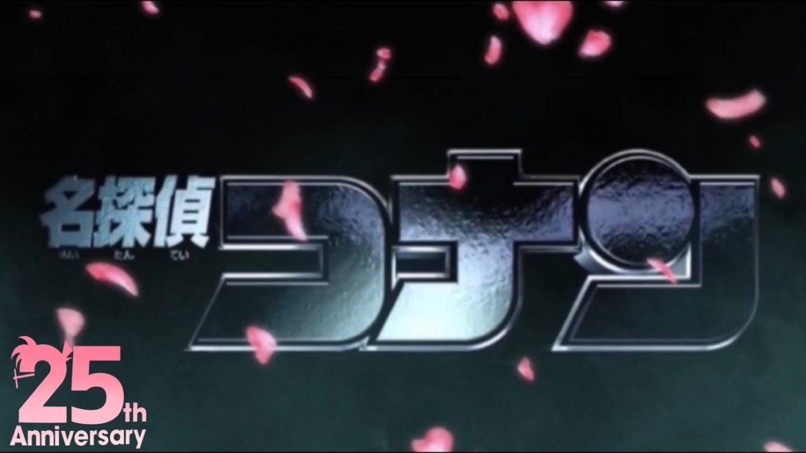 『映画　名探偵コナン　警察学校編』予告編　25周年記念作品　2022年　公開決定