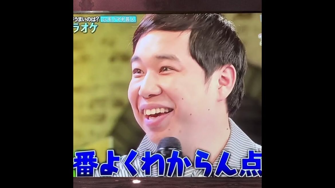 新しいカギ
