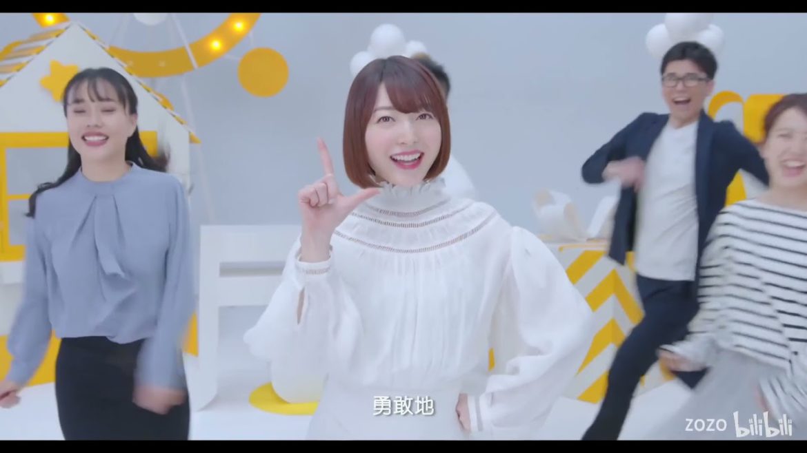 花澤香菜「magical mode」をフレーム補間で滑らかにしてみた！
