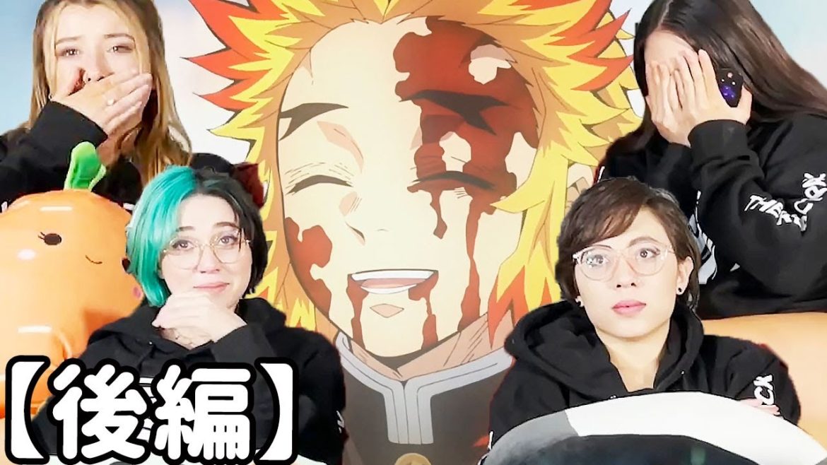 【海外の反応】無限列車編を見て涙が溢れだすアメリカ人ネキ達のリアクション 後編【鬼滅の刃】 【海外の反応】無限列車編を見て涙が溢れだすアメリカ人ネキ達のリアクション 後編【鬼滅の刃】