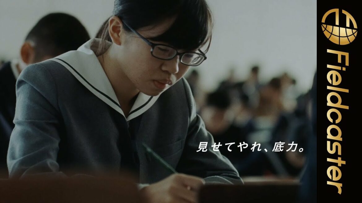 【カロリーメイト】CM楽曲にザ・ブルーハーツの名曲「人にやさしく」を採用