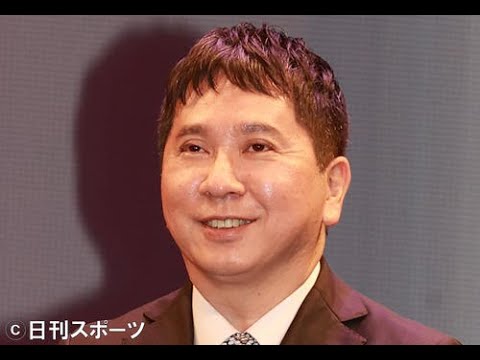 ✅ 56歳爆問田中、17歳芦田愛菜と高校同級生役「ヘタすりゃ孫くらい違う」 – シネマ : 日刊スポーツ ✅ 56歳爆問田中、17歳芦田愛菜と高校同級生役「ヘタすりゃ孫くらい違う」 - シネマ : 日刊スポーツ