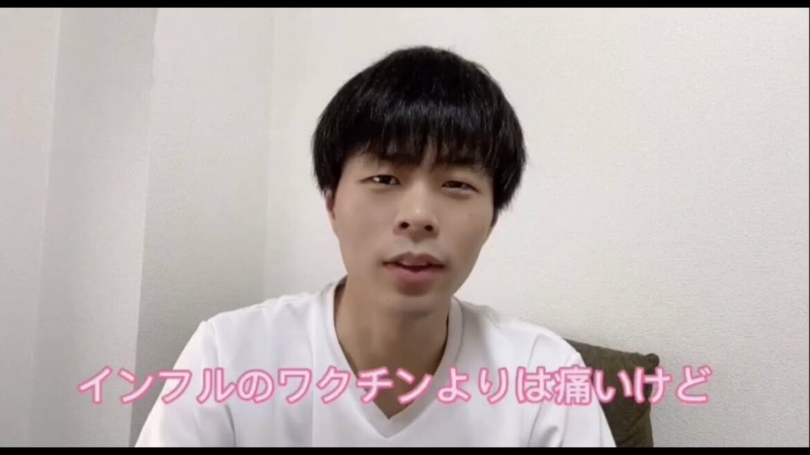 【コロナワクチン】副反応について #shorts