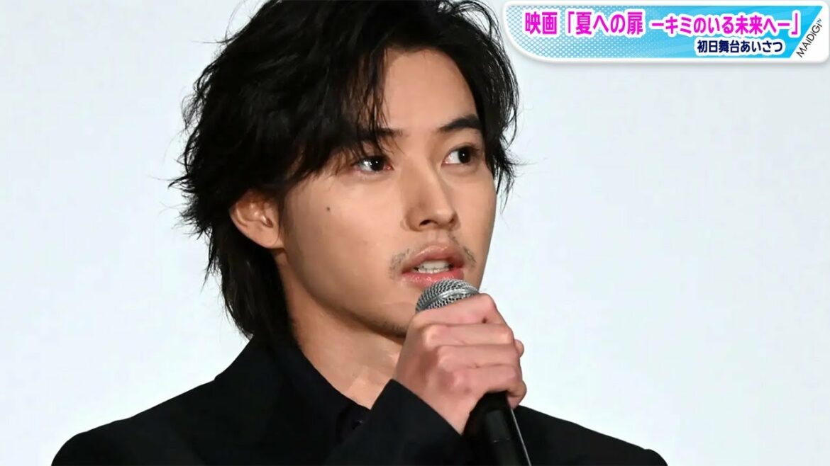 山崎賢人、有観客舞台あいさつに「お客さんと対面できてうれしい」　主演映画「夏への扉」初日