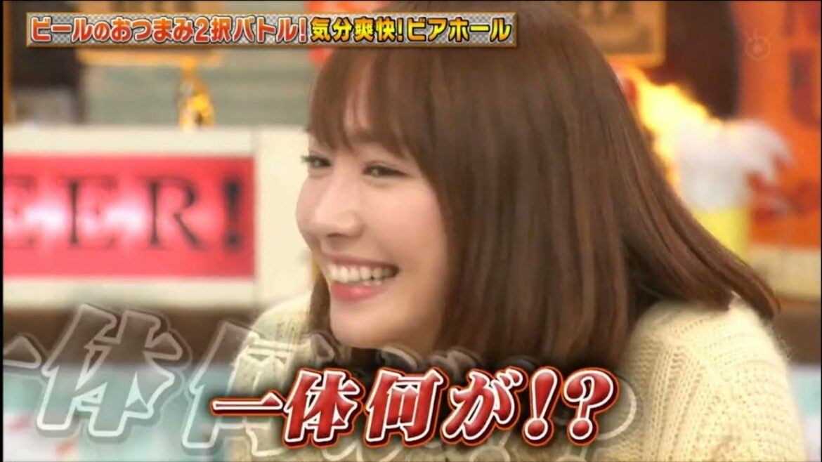 【 とんねるず】 新垣結衣参戦! ビールに合うおつまみは?