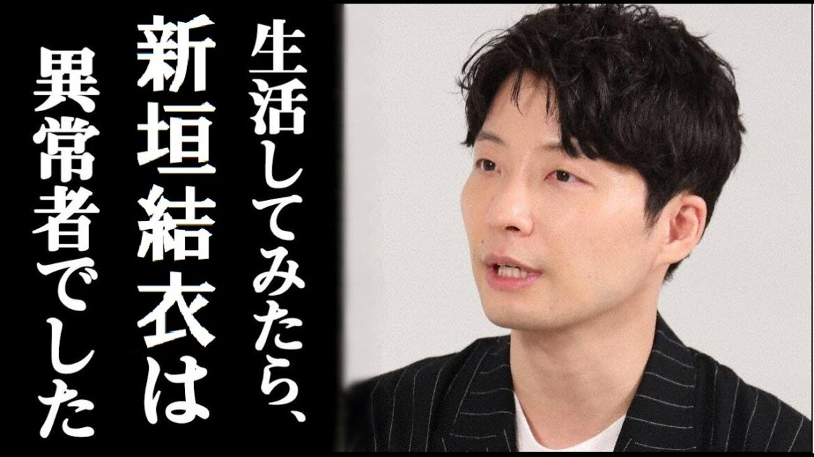 星野源が暴露した新垣結衣との“耳を疑う結婚生活”に涙が溢れて止まらない・・・