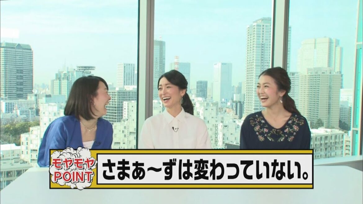 伝説のお正月ＳＰを観るＰＡＲＴ３。│歴代アシスタント 大集合スペシャル【モヤモヤさまぁ～ず２（配信オリジナル）】