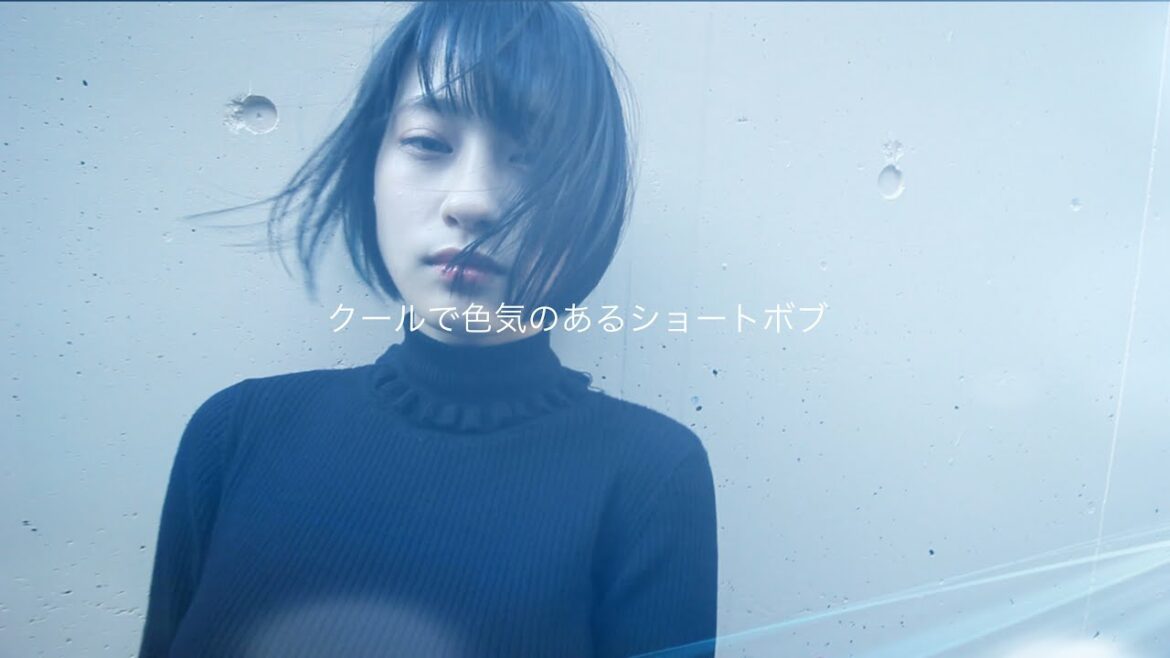 澄田綾乃さんショートヘアカタログ【クールで色気のあるショートボブ】Nor-Su