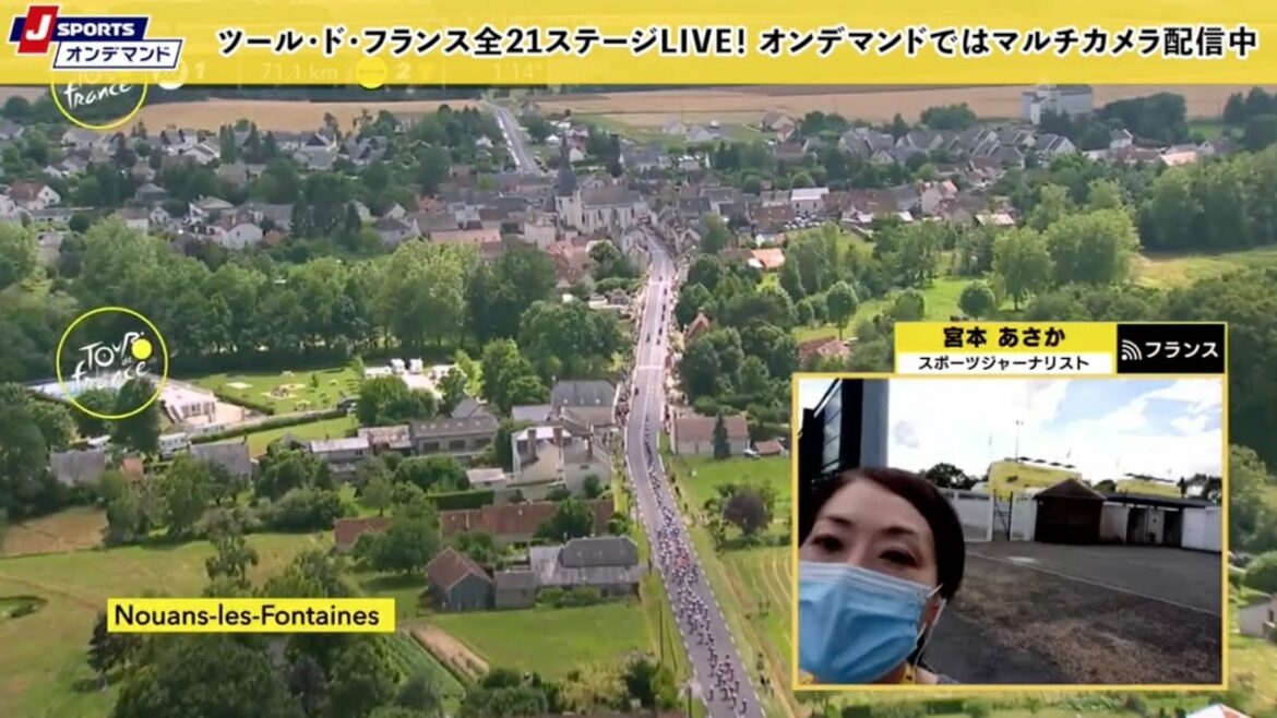 【現地レポート】Cycle*2021 ツール・ド・フランス 第6ステージ