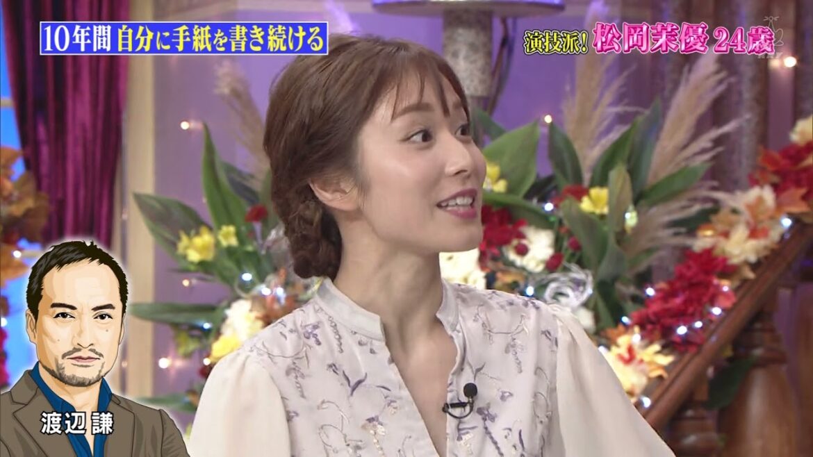 しゃべくり 【 佐藤二朗 , 賀来賢人 , 井浦新 , 横山だいすけ 】   松たか子&広瀬すず   ハイテンション警報発令 #23