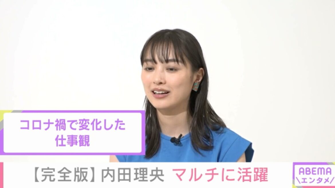 内田理央20代ラストの思いを告白