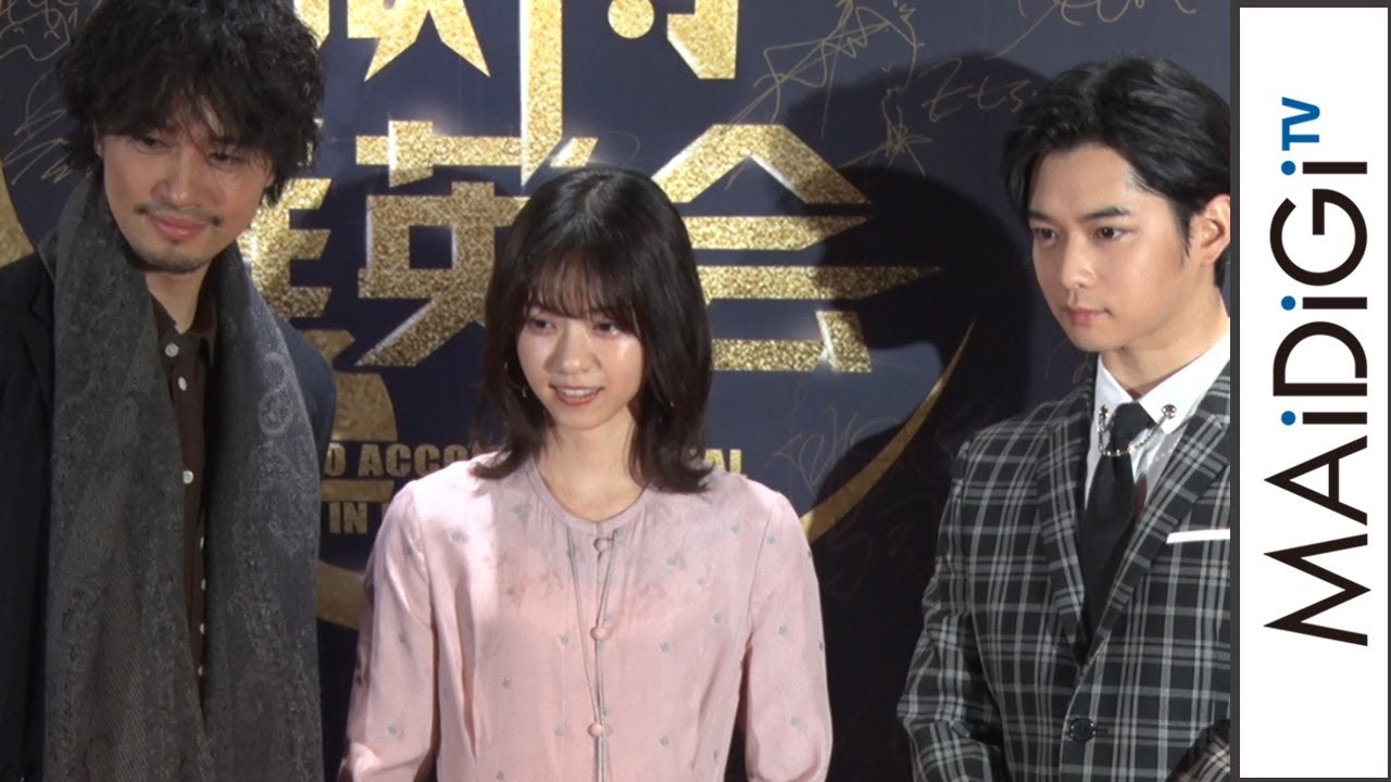 西野七瀬 記憶にずっと残る 斎藤工 千葉雄大と受賞の喜び語る Weibo Account Festival In Japan 19 News Wacoca Japan People Life Style 西野七瀬 記憶にずっと残る 斎藤工 千葉雄大と受賞の喜び語る Weibo Account Festival In Japan 19 News Wacoca Japan People Life Style