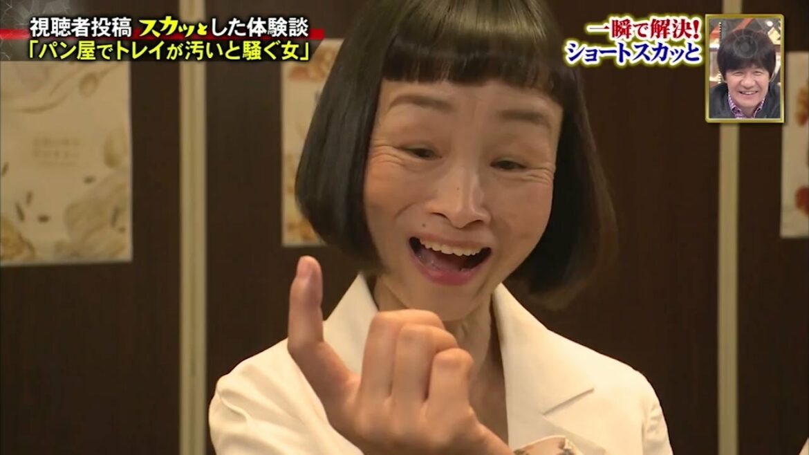 【スカッとジャパン】「パン屋でトレイが汚いと騒ぐ女」