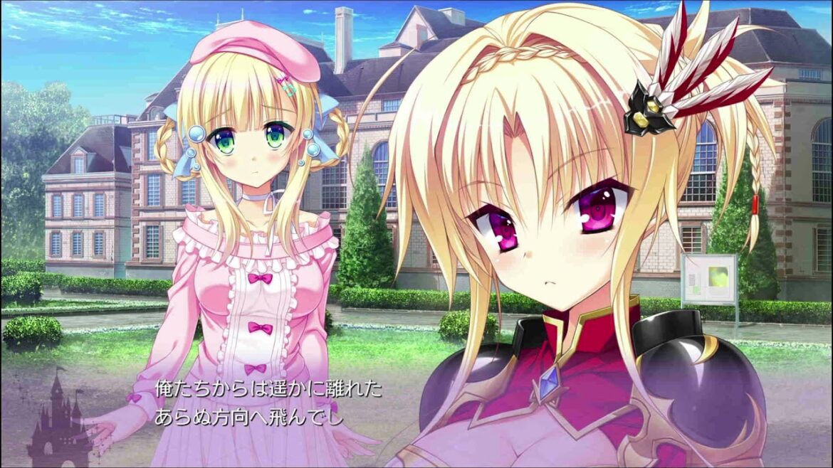 【金色ラブリッチェ】始球式猛特訓とエロイナ近衛騎士とのデート？【美女ゲーム】