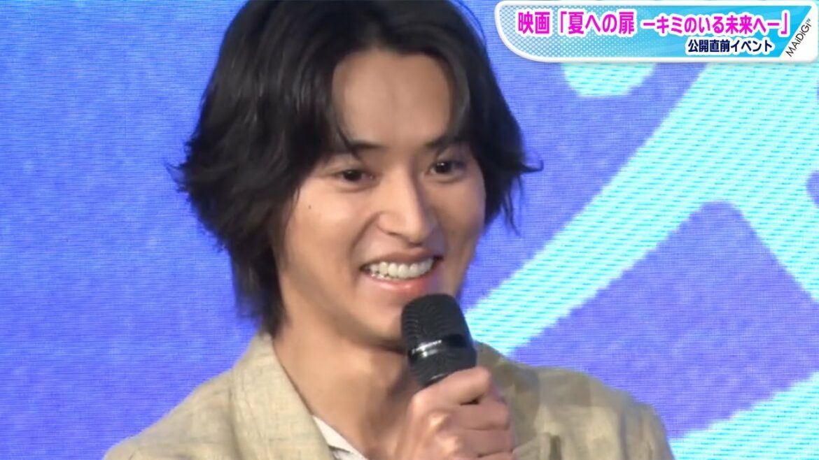 山崎賢人、デビュー映画の思い出明かす　三木監督と10年ぶりタッグに「大人になった」
