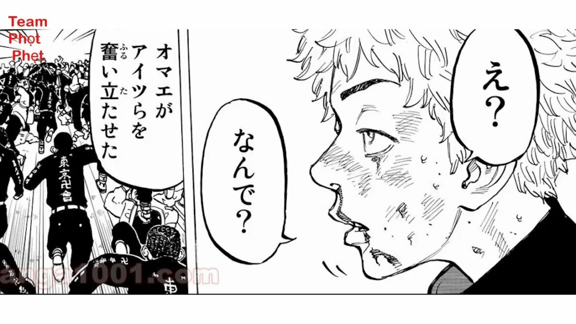 【東京リベンジャーズ】東京卍リベンジャーズ 31~60話 || 東京リベンジャーズ 2021 || TOKYO卍REVENGERS