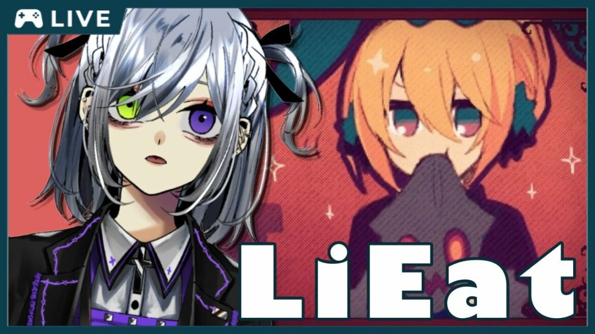 #03【LiEat】詐欺師と嘘喰いドラゴンの物語【新人Vtuber/夕闇イチカ】