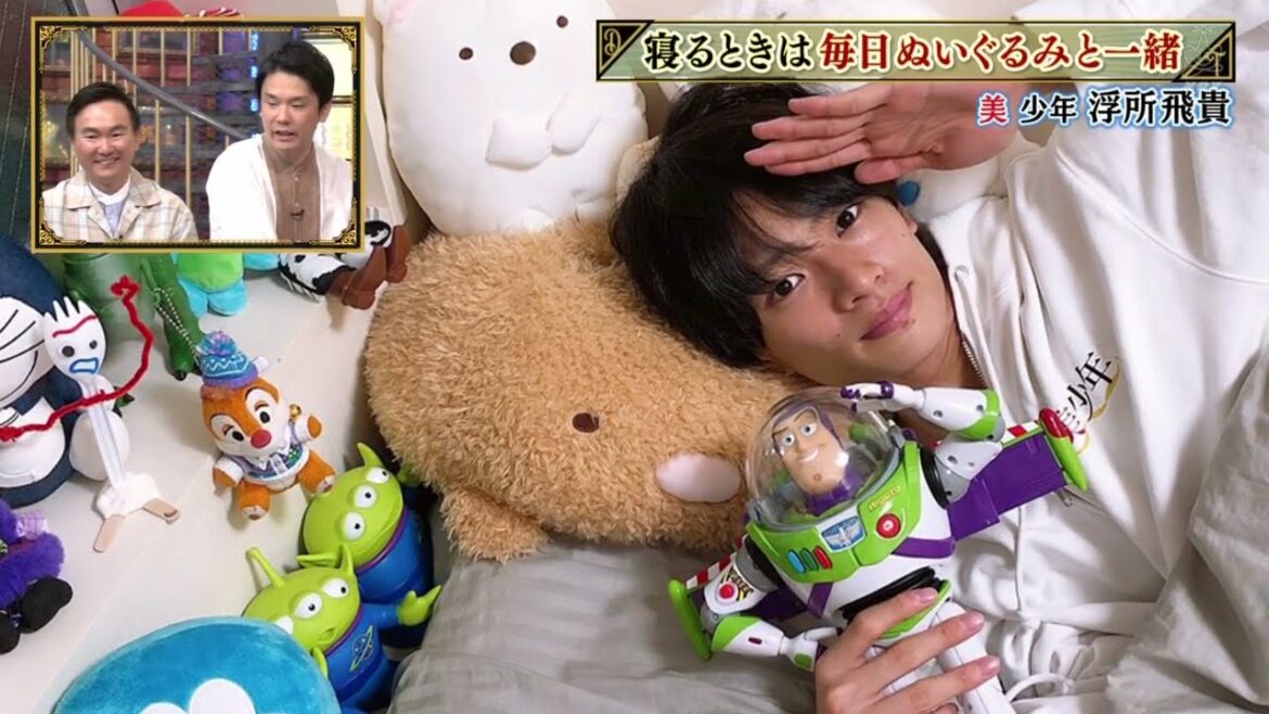 ダウンタウンDX ★炎上上等! 堀江貴文 & 野村周平 & 志らく & アインシュタイン [お人形と遊ぶのが大好き!]