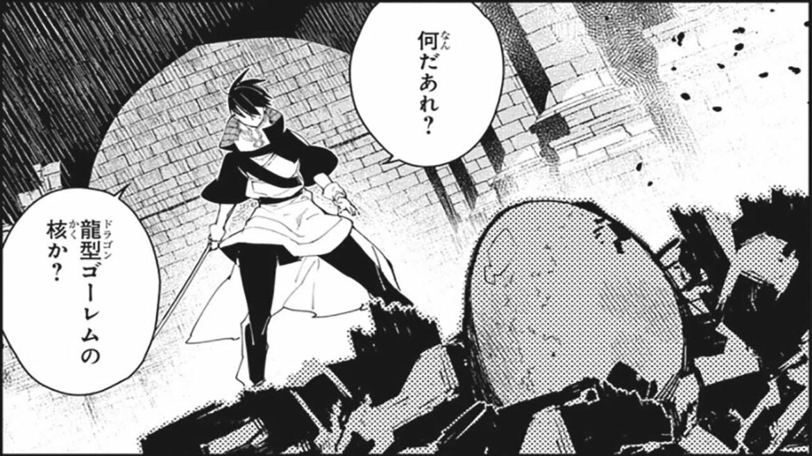 【異世界漫画】別の世界に生まれ変わった冒険者1~24.2【マンガ動画】