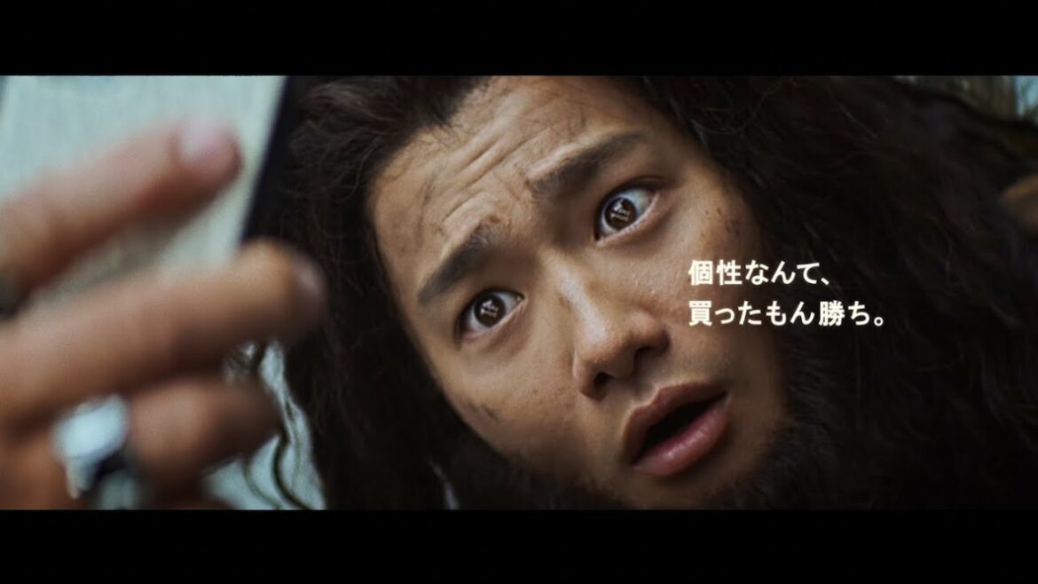 野村周平&DJ KOOが、スニーカーを履きこなす原始人に変身⁉︎ 『SNKRDUNK』CM「ストリート原始人」シリーズ