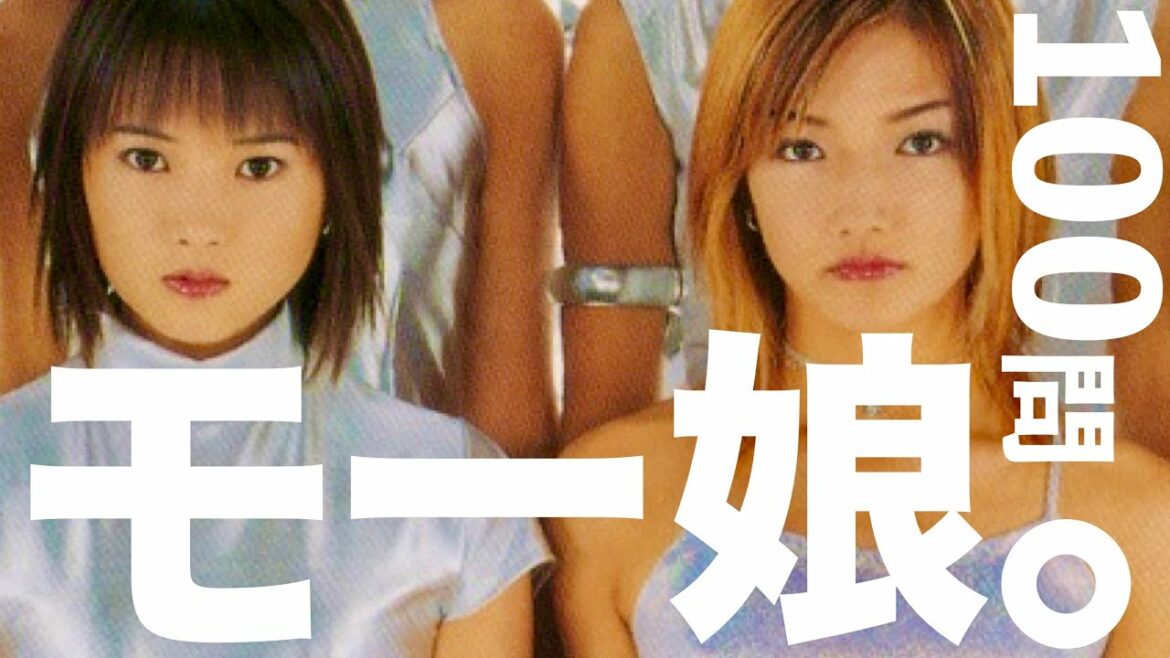 モー娘/100問クイズ【後藤真希/矢口真里/藤本美貴/譜久村聖/鞘師里保/久住小春/指原莉乃/辻希美/安倍なつみ/道重さゆみ/アンジュルム/ハロプロ/JuiceJuice/THE MUSIC DAY】